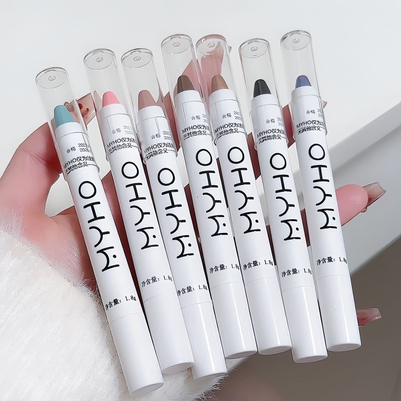 MYHO Star Diamond Bright Eyes Highlight Pen with Flash Pearlescent White Lazy People Flash Sleeping Silkworm Pen Eye Shadow Pen Glow Highlight Pen