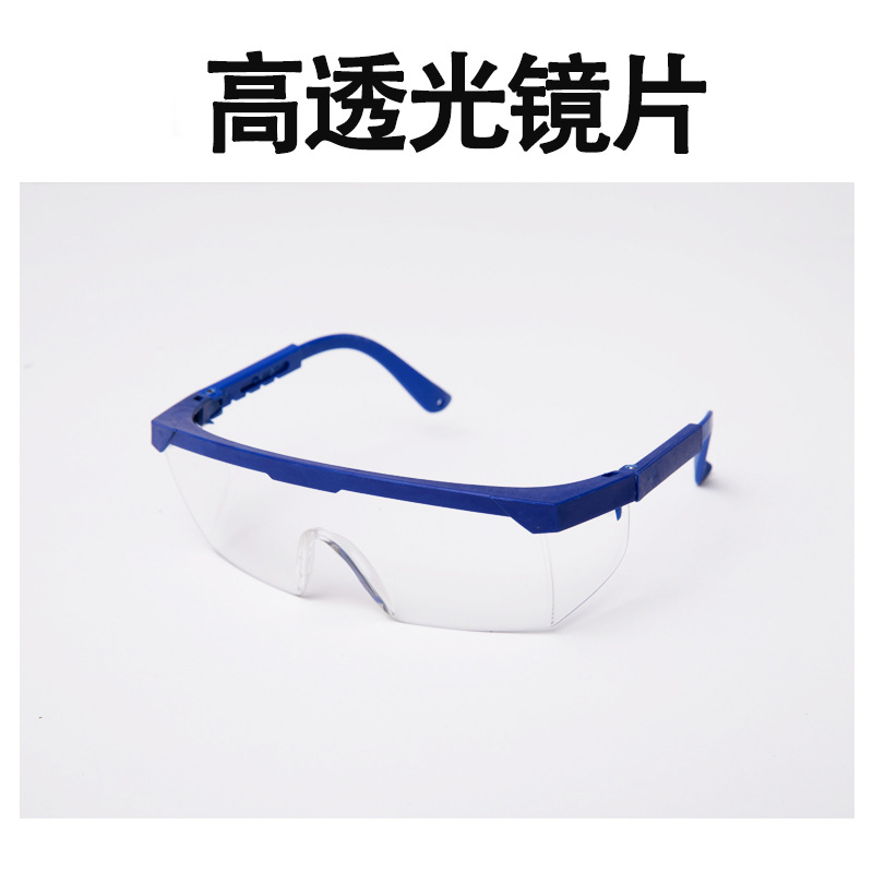 Goggles Hd Labor Protection Glasses Anti-Splash Industrial Men and Women Dust-Proof Wind-Proof Sand-Proof Transparent Protection Anti-Chemical Hesheng