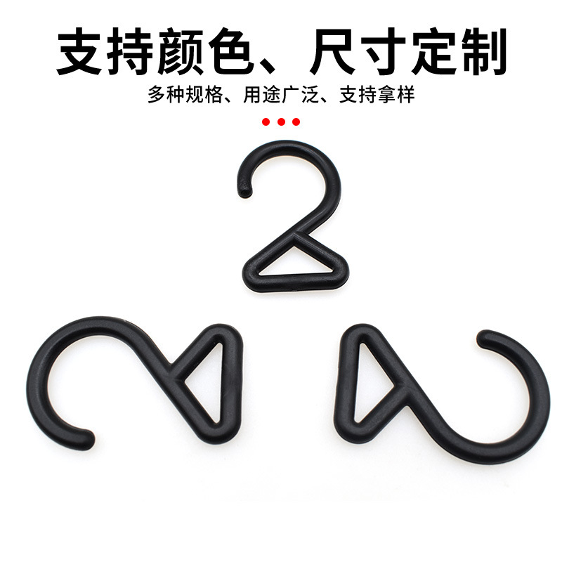 in stock Supply Plastic 2-word Hook Bag Hook Car Cover Hook White 2-word Hook Cushion Hook Quality Guarantee