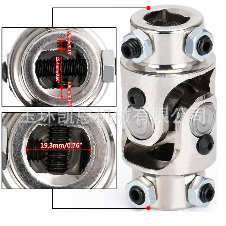 High-End Quality Car Steering Shaft Cross-Border Popular Modified Racing Car Universal 3/4/25Dd*3/4Dd