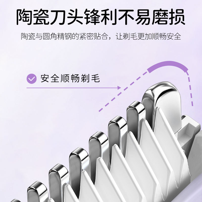 Women's Shaver, Household Private Part Shaver, Double-Head Dual-Purpose Electric Shaver, Hair Trimmer, Hair Remover, Cross-Border