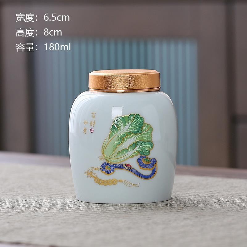 Small Metal Lid Ceramic Jar Persimmon Jar Tea Packaging Food Dendrobium Tea Cream Health Care Products Cosmetics Storage