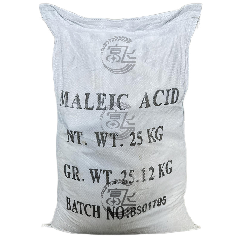 [Starting from 1KG] maleic acid industrial grade maleic acid acidity regulator CAS:110-16-7