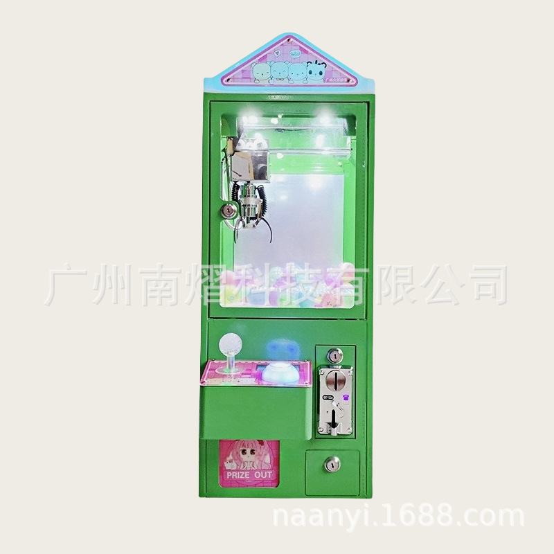 Машина для ловли игрушек, автомат с конфетами, мини-коммерческая машина для ловли игрушек