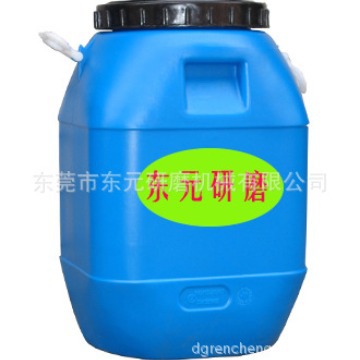 Factory Direct Supply of Metal Brightener Grinding Fluid, Workpiece Surface Polishing Treatment Cleaning Agent, Corrosion Removal and Gloss Agent