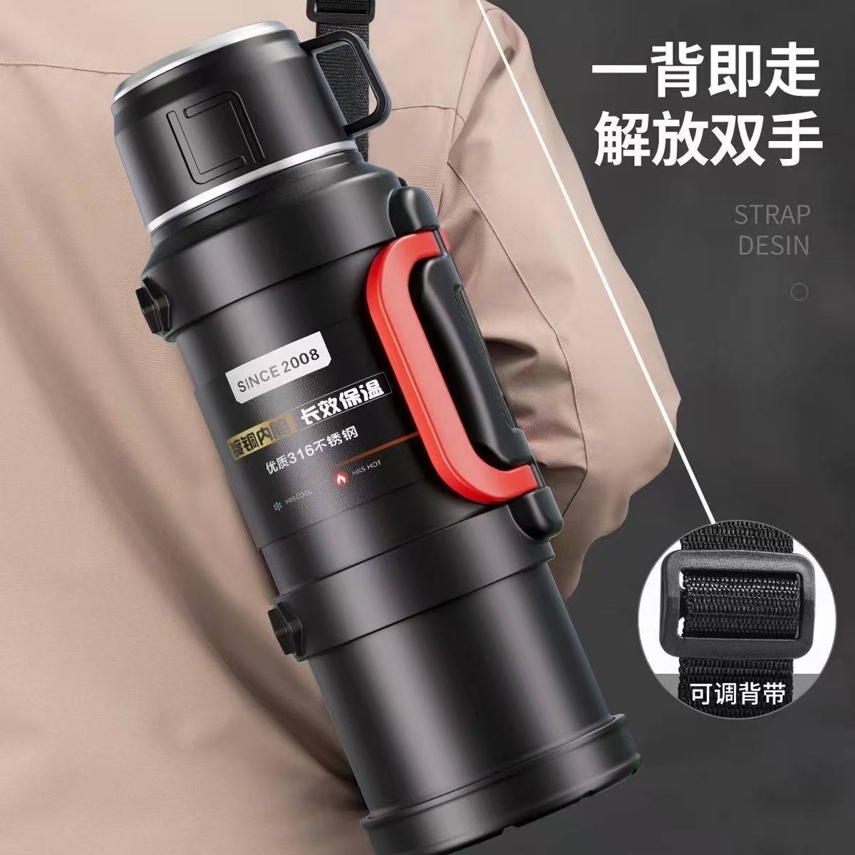 Large Capacity Outdoor Thermal Pot 5 Litres Stainless Steel Liner 316 with Strap Portable Car Travel Pot Stew Teapot