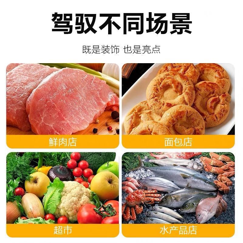 Led Fresh Food Lights for Supermarkets, Specialized Lights for Food, Dishes, Fruits, Vegetables, Fresh Meat, Braised Meat, Cooked Food, Seafood Track Spotlights