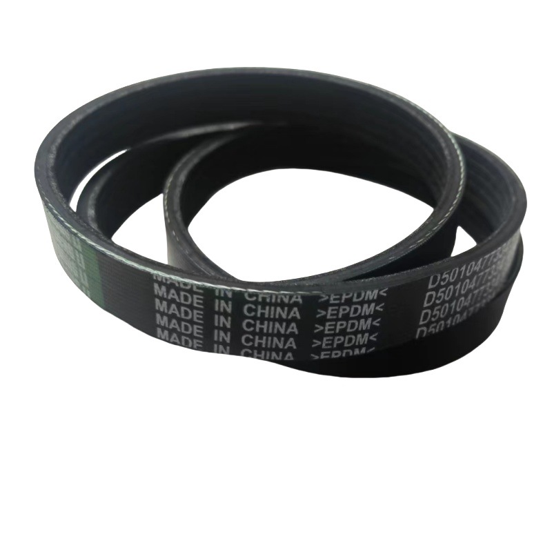 7Pk-1870 Toyota Honda Car Pk with Multi-jaw Belt Toyota Car Compressor with Car Engine Belt