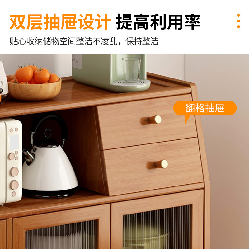 New Chinese-style Sideboard Cabinet Wine Cabinet Large Capacity Kitchen Cupboard Multi-functional Tea Cabinet Household Living Room Dining Cabinet