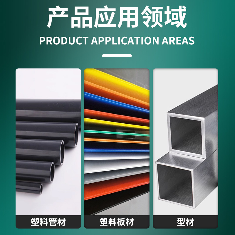 Drop Hammer Impact Testing Machine for Plastic Pipes and Sheets, Drop Hammer Impact Testing Machine for Plastics, Drop Hammer Impact Testing Machine