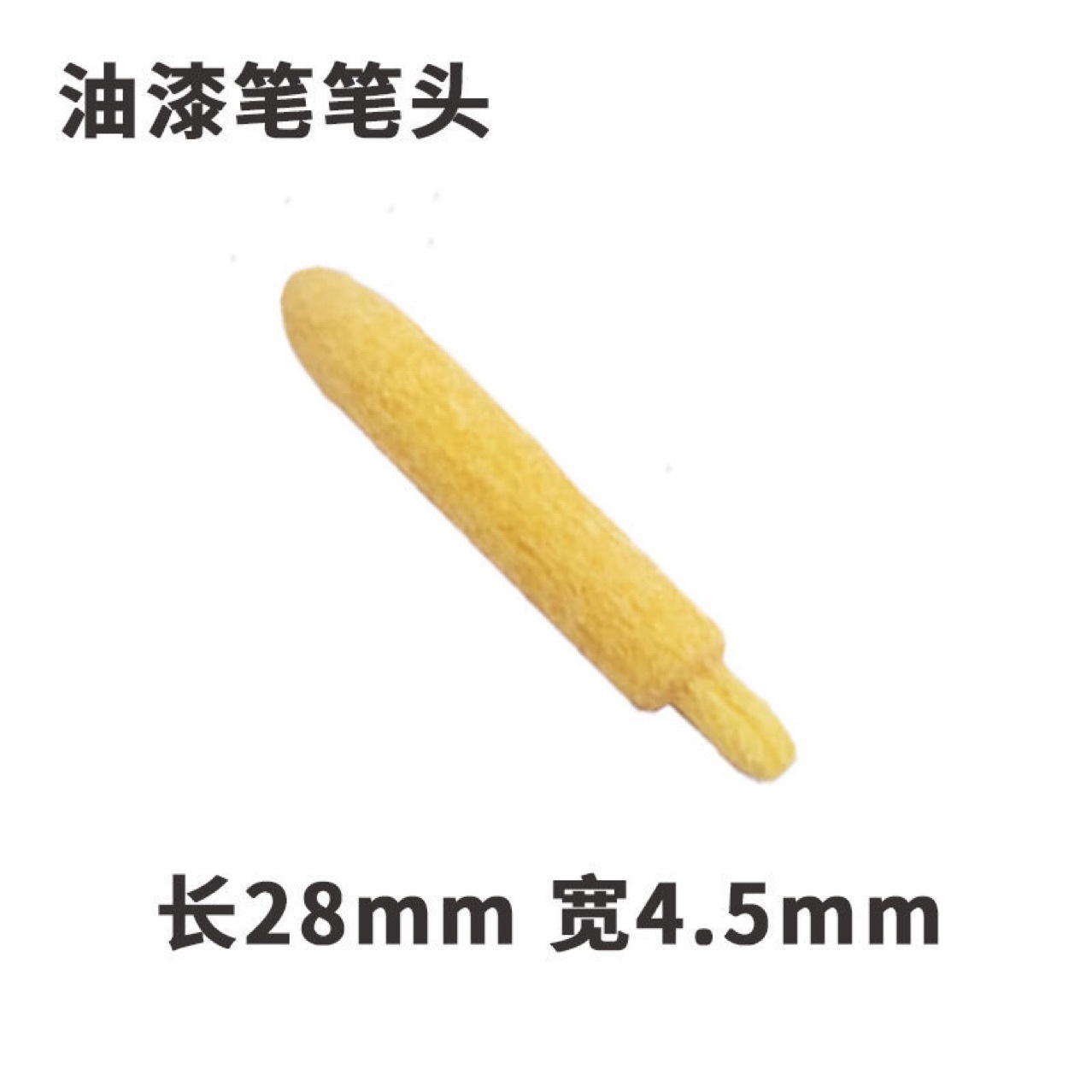 Paint Pen head replacement for Oriental SA-101 Zhongbai paint pen accessories Chinese character Mitsubishi Pen mouth Guangna pen tip