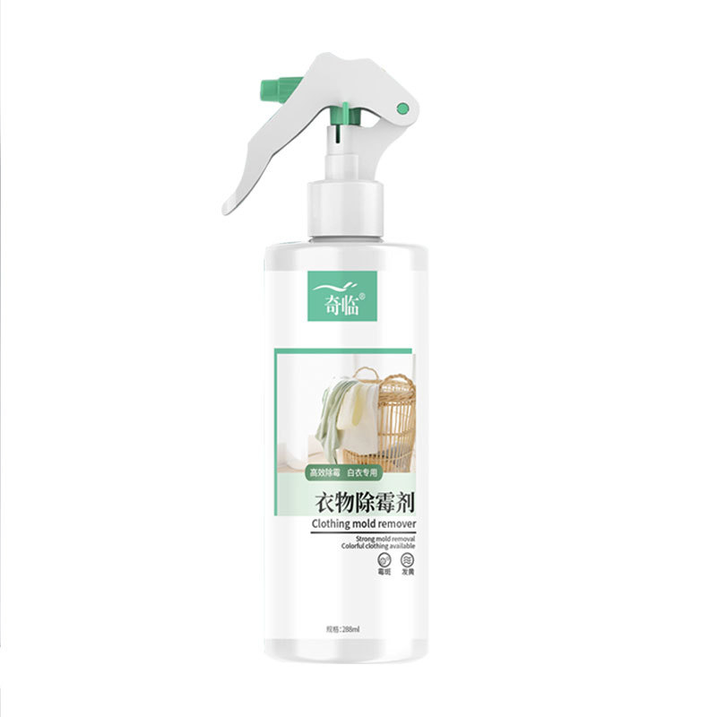 Clothes Mildew Remover, Yellow Mold, Mildew Spots, White Clothes, Shoes, Trolley, Cabinet Wall Cleaner