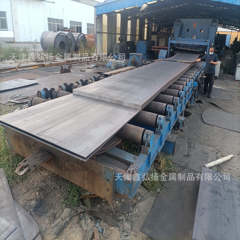 Q235B Steel Plate Spot Non-Standard Thickness 1.5-2.5-3.5-4.5-6.5-7 General Plate Q235Dce Rolled Plate