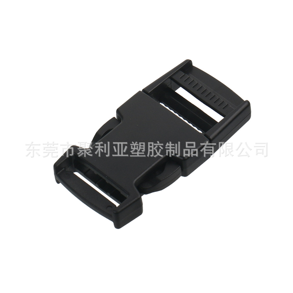 Multi-purpose luggage accessories buckle plastic buckle survival clothing side buckle buckle suitable for wearing 25mm webbing