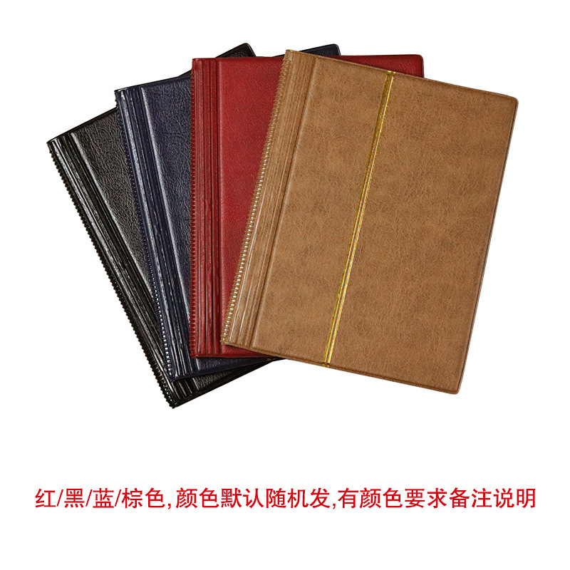 Stamp Collection Album, Small Stamp Album, Protective Album, Empty Album, Stamp Collection Album