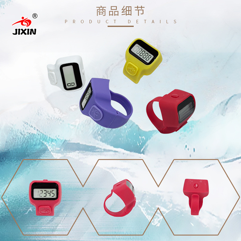 Mini Ring Counter Digital Digital Display Decompression and Decompression Hand Press Convenient Digital Counter Wholesale 8017