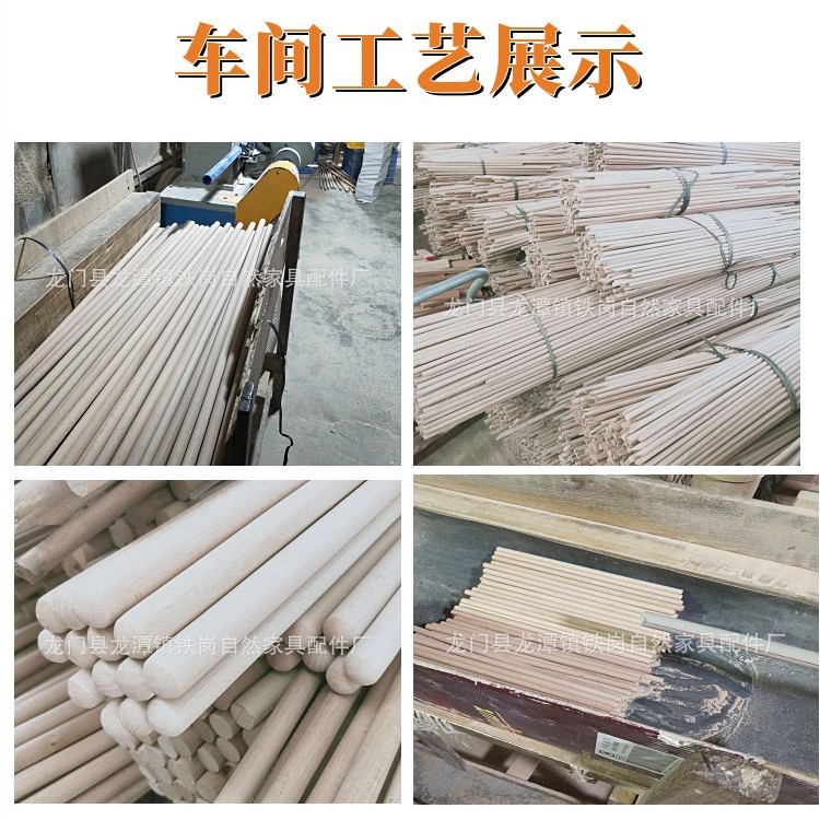 Wooden Crafts Size Beech Ash DIY Round Rods Wooden Sticks Round Wooden Strips Round Wooden Rods DIY Material Wooden