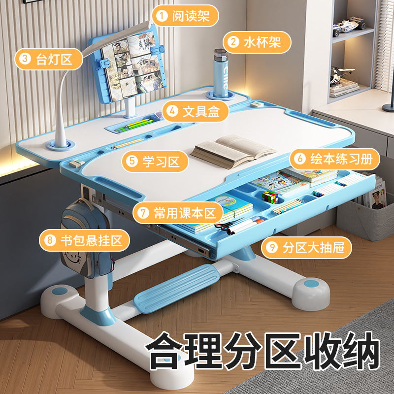 Children's Learning Desks and Chairs suit, Practical, Robust and Stable Household Liftable, Adjustable Corrective Sitting Posture for Primary School Students