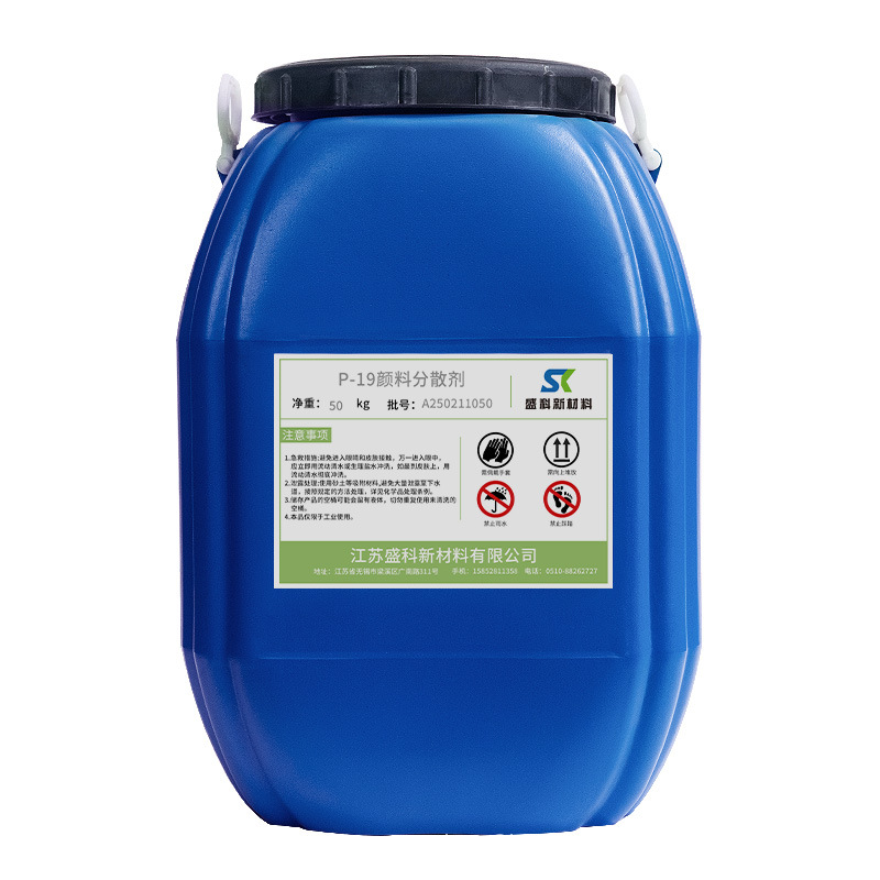 Wholesale Supply twelve carbon alcohol ester latex paint alcohol ester twelve water-based paint film forming additive twelve carbon alcohol ester