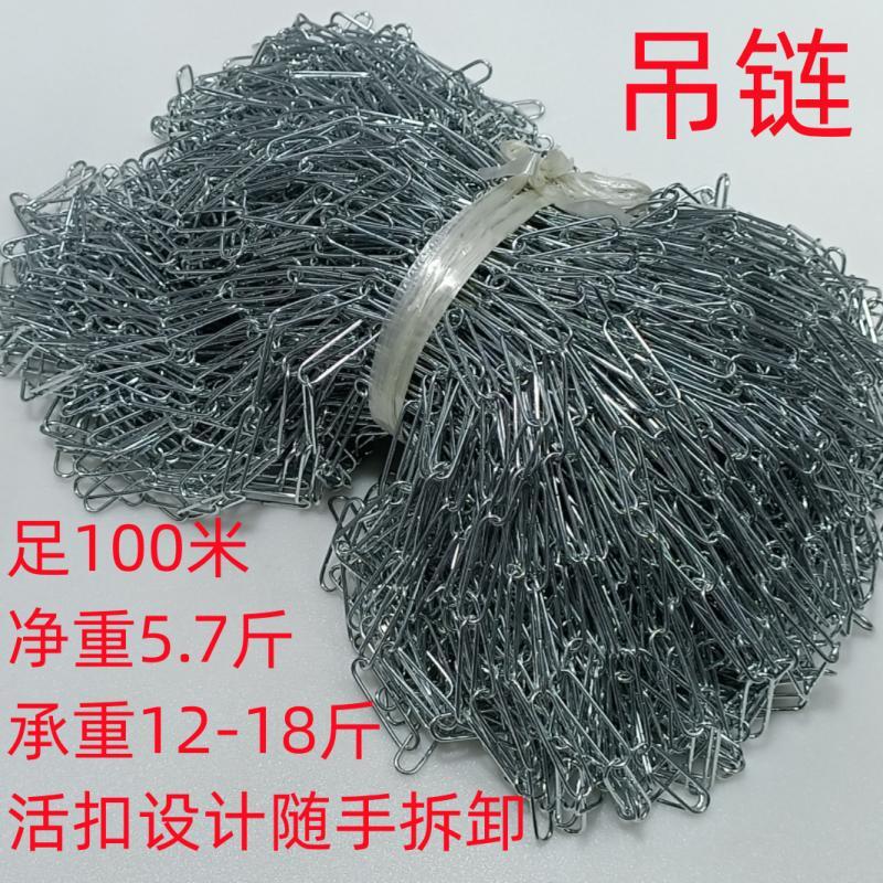 Цепь для флуоресцентной лампы, аварийный индикатор эвакуации, аксессуары для освещения