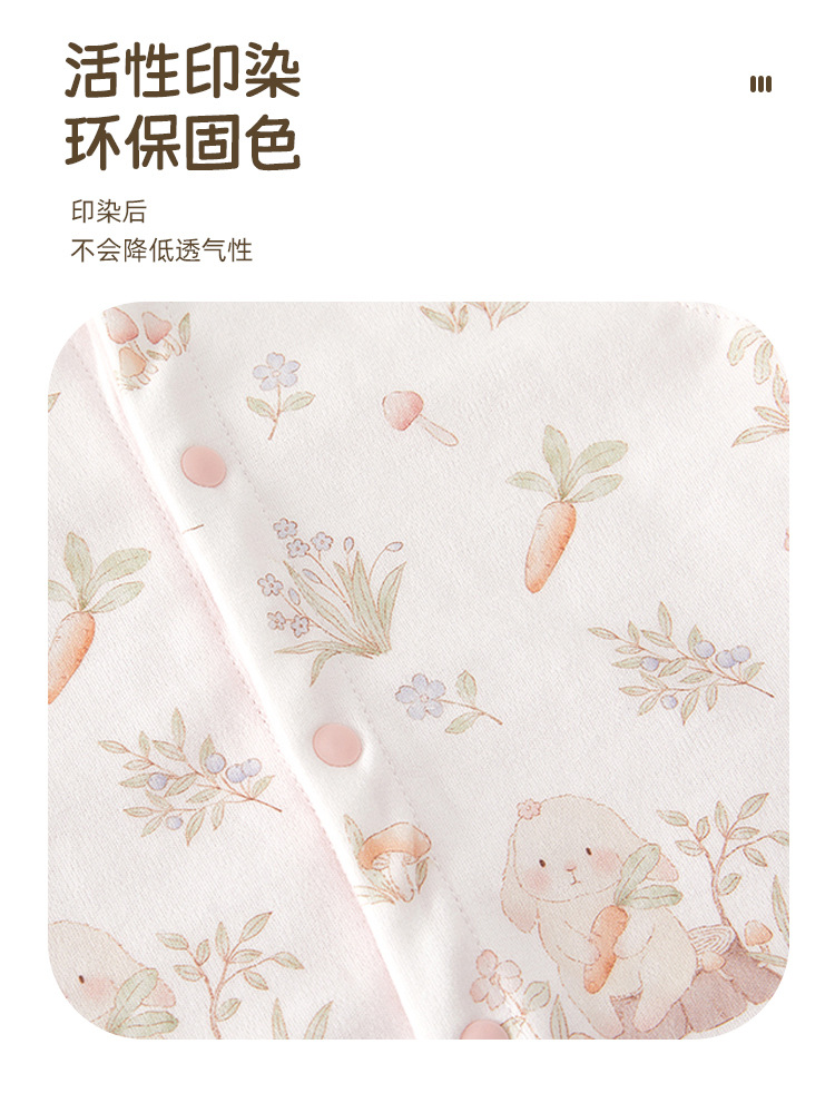 Baby Vest Spring & Fall Newborn Baby Clothes Going Out Pure Cotton Double-Sided Vest Autumn and Winter Vest Newborn Vest