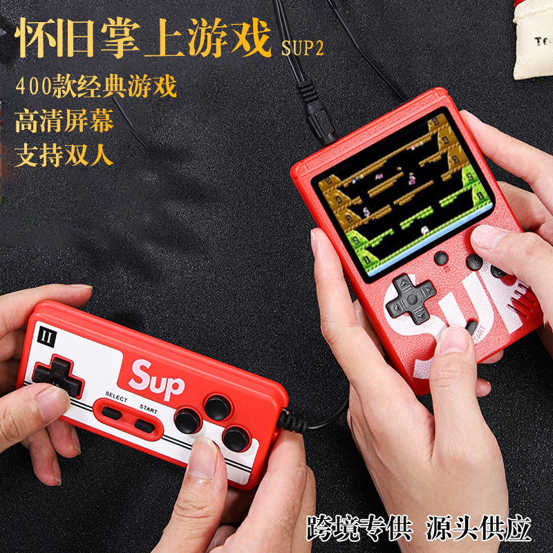 Кросс-бордерная мини игровая машина SUP, 400-в-одном, классическая двойная ностальгическая портативная игровая консоль