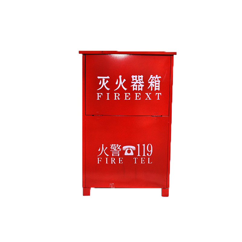 Dry powder fire extinguisher box 3KG4KG two non-angular fire fighting special multi-specification fire extinguisher box