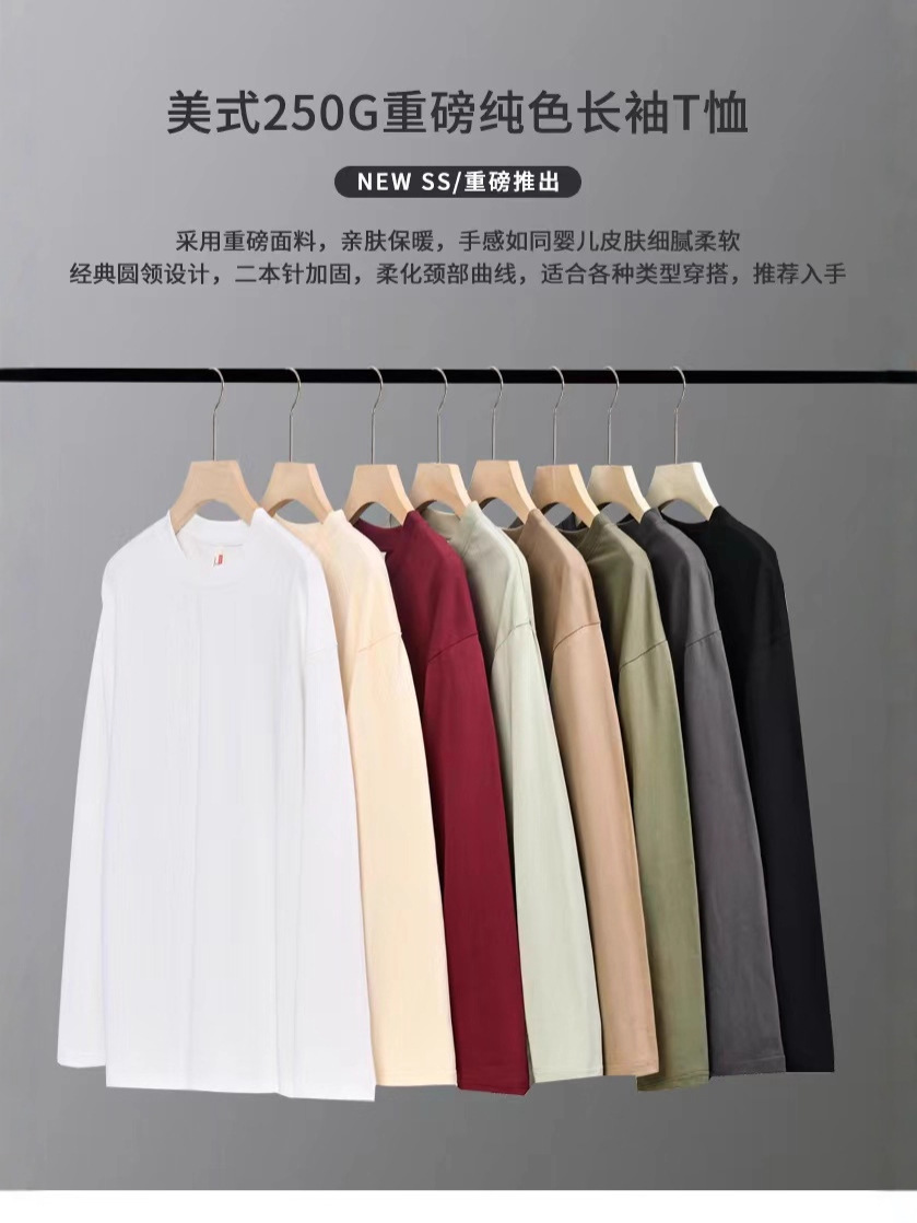 250г Solona тяжелая длинная футболка кастомизированная для мужчин и женщин новая американская повседневная свободная базовая рубашка однотонная