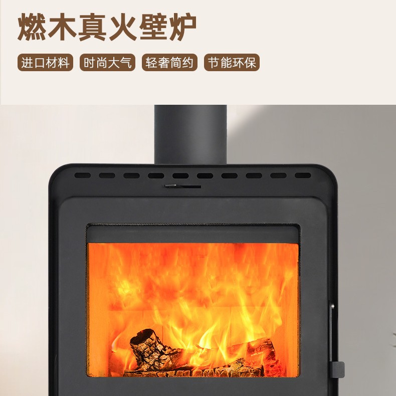 Камин на дровах с реальным огнем, современный, загородный дом, внутренняя отопительная печь, металлический камин