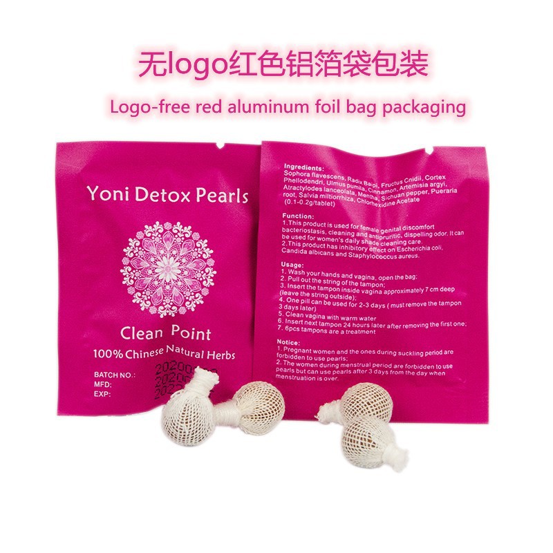 Янтри детокс-перлы, антибактериальные таблетки, кросс-бодерный продукт, индивидуальная настройка