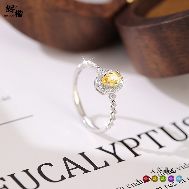 Кольцо из стерлингового серебра S925, женское, с натуральным кристаллом, открытое кольцо