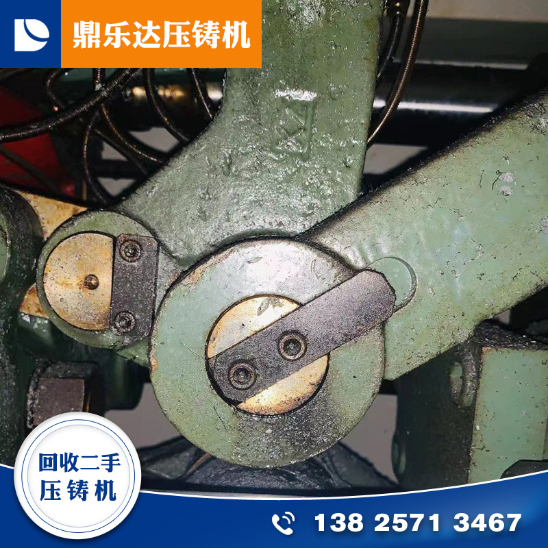 Lijin 88-Ton Zinc Alloy Die-Casting Machine, Hardware Accessories Die-Casting Equipment, Lijin Die-Casting Machine Tool Manufacturer Direct Supply