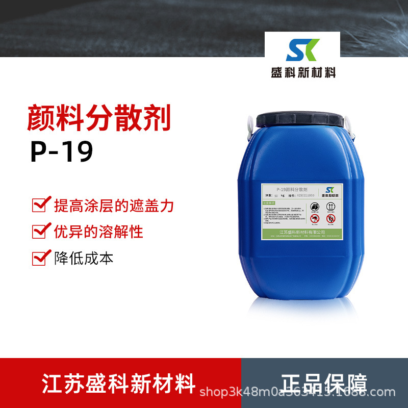 Оптовая поставка двенадцатиуглеродного спиртового эфира, пленкообразующая добавка для водоэмульсионных красок