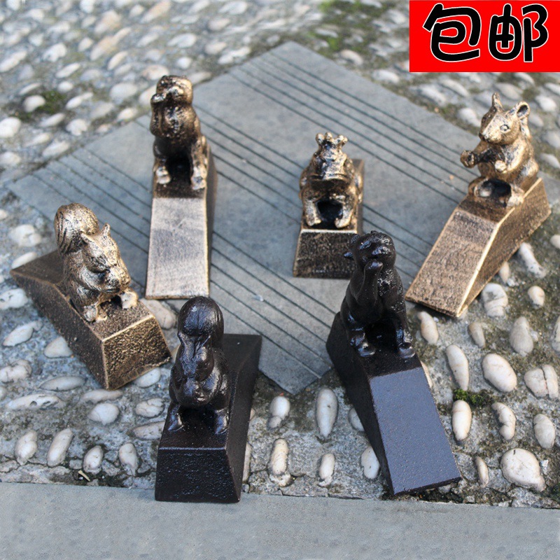 Cast Iron Pastoral Decorative Ornaments Windproof Cartoon Anti-Collision Door Wedges Creative Door Stopper Door Stopper Without Punching