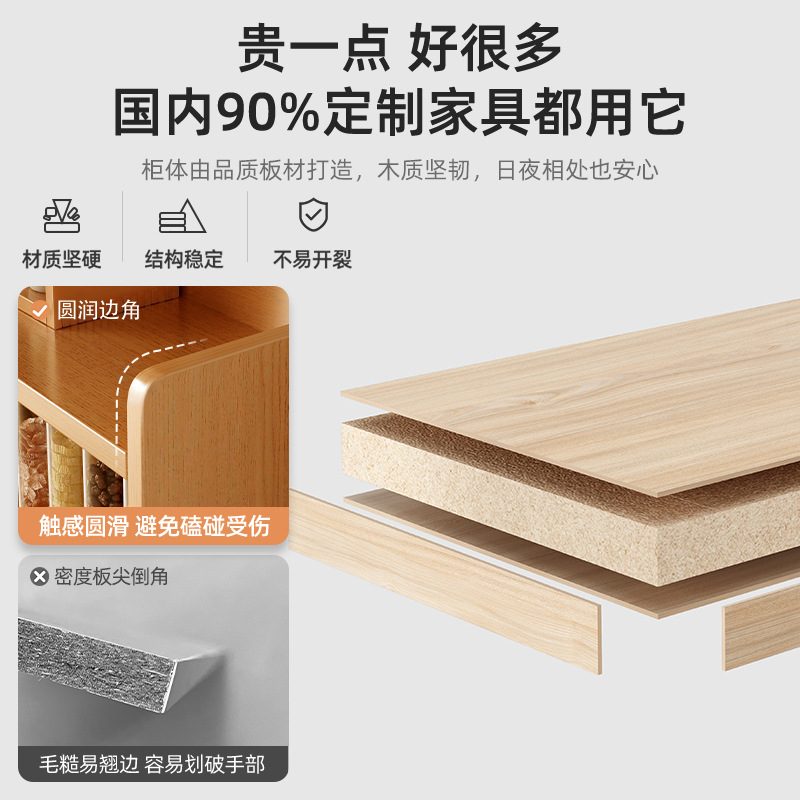 Japanese Sideboard Against the Wall Integrated Storage Cabinet Living Room Cabinet Office Tea Cabinet Home Tea Cabinet Storage Rack