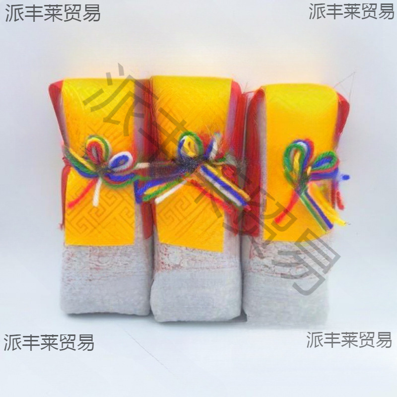 Small Dragon King Treasure Bag for Home Decoration, Dragon King Ornament Cloth Bag for Placing Treasures