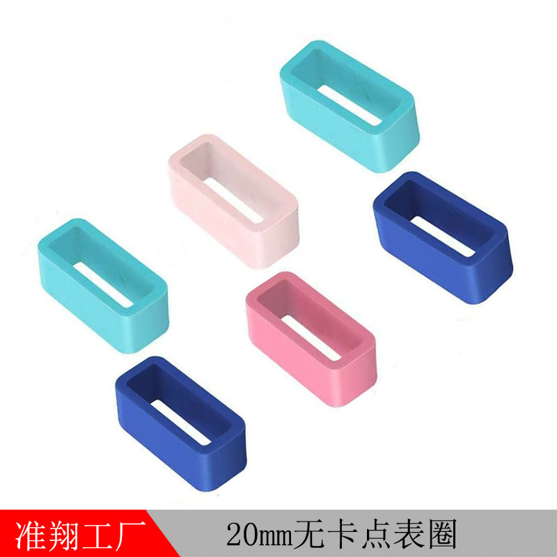 Factory wholesale smart watch silicone activity ring 16/18/20/22/24/26mm strap buckle rubber ring