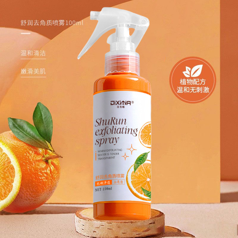 Tixuna Exfoliating Spray Gentle Foot Anti-dry Spray Heel Moisturizing and Hydrating