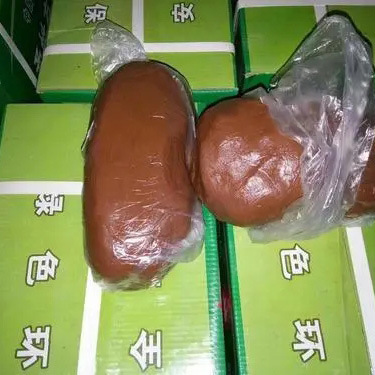 Fireproof mud air conditioning hole sealing clay flexible organic fireproof blocking material cable insulation quick-fixing fireproof mud