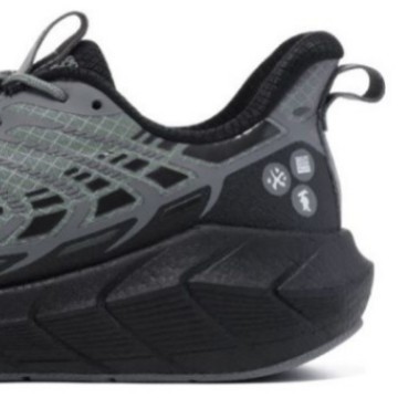 Обувь для экспедиций, всепогодная 5.0