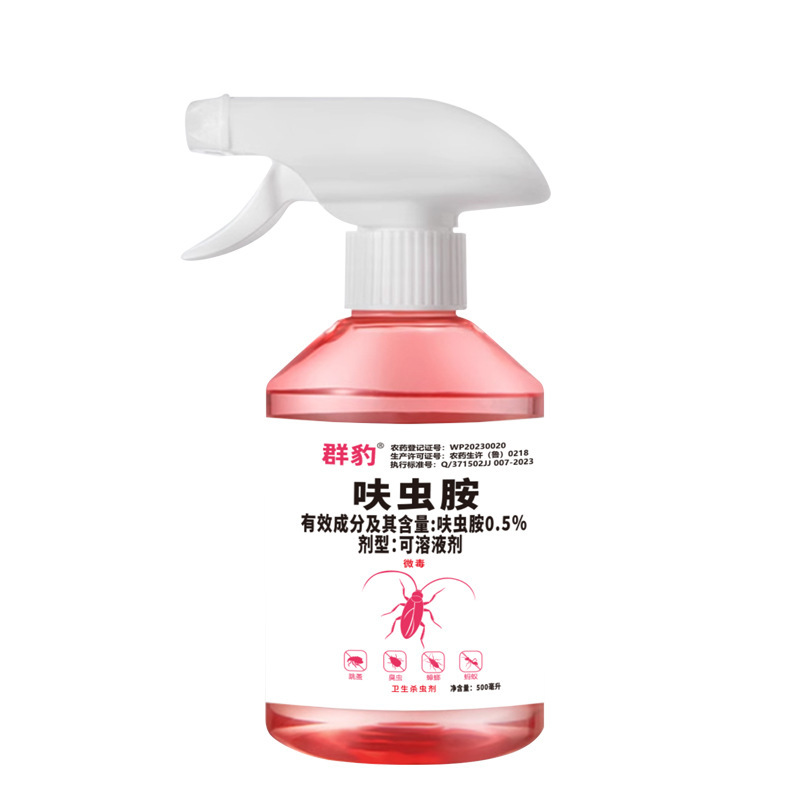 Source Factory Dinotefuran Insecticide Ant Cockroach Household Spray Bedbug Flea Hygiene Insecticide Spray
