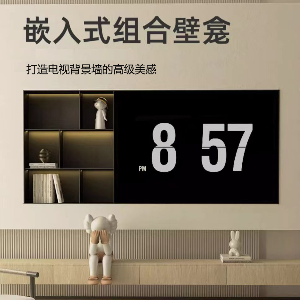 304 Stainless Steel TV Niche Material Living Room TV Background Stainless Steel Embedded Combination Niche Cabinet Wine Cabinet