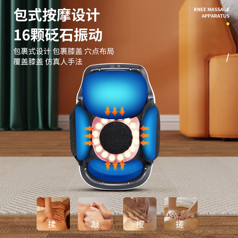 Cross-border explosions heating knee knee shoulder neck pulse massager heating knee electric red light massage instrument