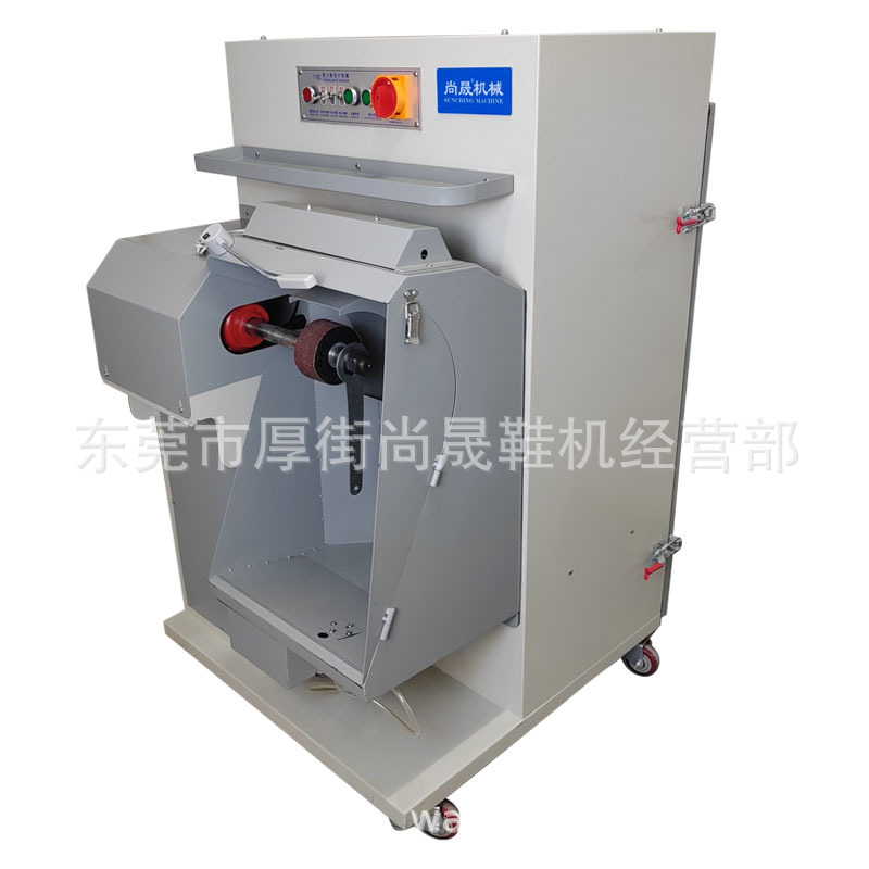 Shangsheng Machinery Sc-718C Environmentally Friendly Water Spray Type Sensor Dust Blowing Powerful Silent Roughing Machine