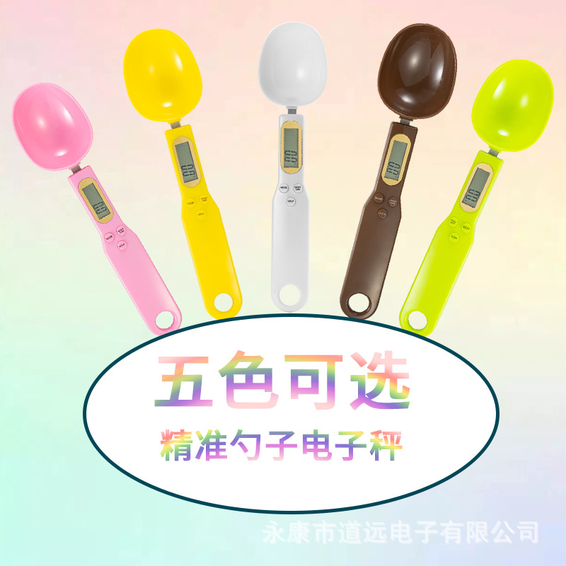 Electronic Spoon Scale for Home Kitchen Use, Handheld Spoon Scale 0.1g, Pet Measuring Spoon Scale, Food Gram Scale, High Precision