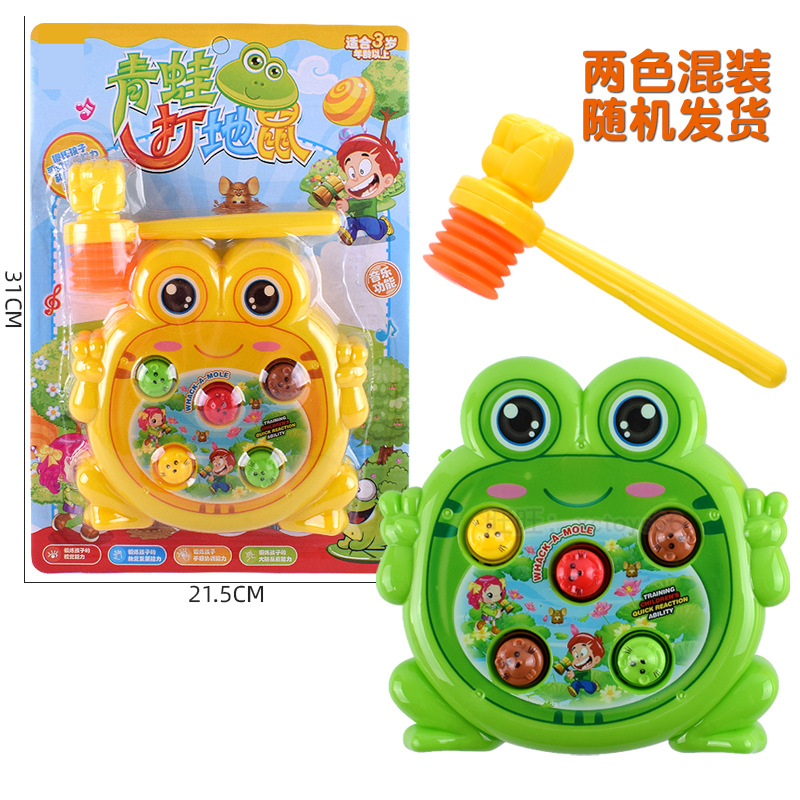 Новый набор звуковой и световой игрушки с хомяком, товар для супермаркетов и детских садов, оптовая продажа