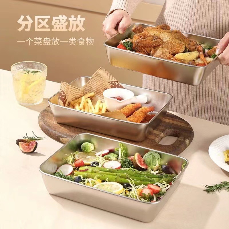 Thickened Stainless Steel Square Plate with Lid Household Rectangular Magnetic Small Fresh-keeping Box Tray Towel Display Plate Square Basin