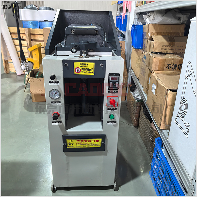 Factory Direct Sales High Quality Single Station Cover Type Sole Press Machine Sports Shoes Leather Shoe Press Machine