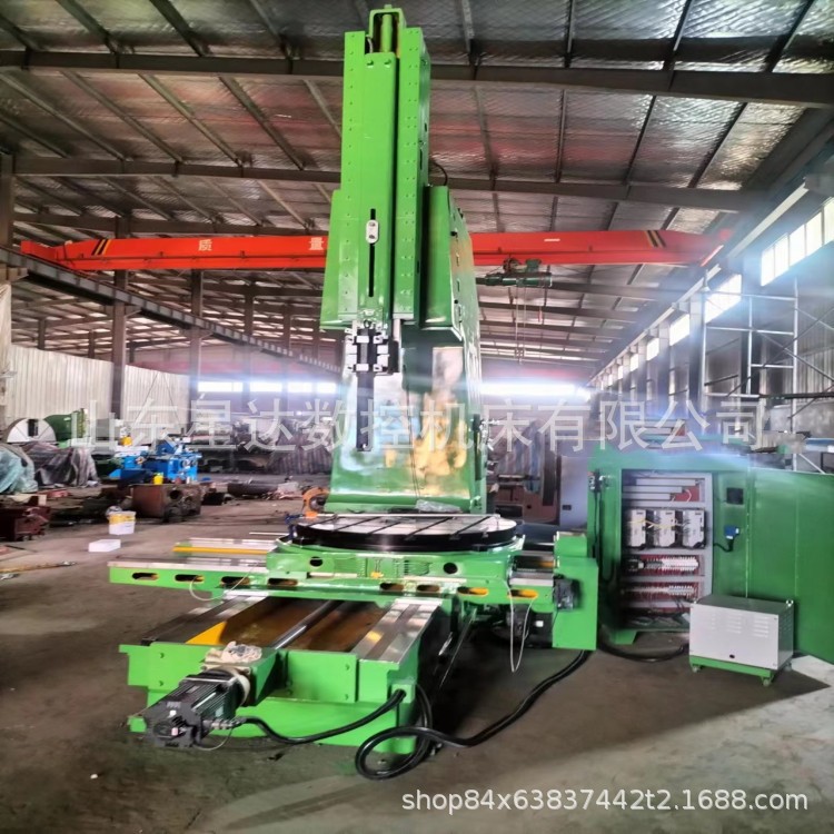 Slotting Machine B50100 Hydraulic Keyway Slotting Metal Cutting Large Vertical Slotting Machine