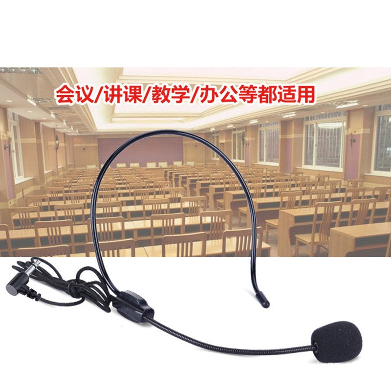 Wired Head-Mounted Microphone Teacher Teaching Tour Guide Ear Hook Little Bee Headset Universal Loudspeaker Small Microphone